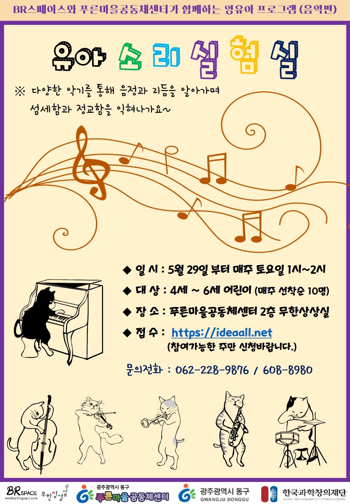 ㅇ