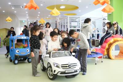 푸른마을공동체 개관식 및 공유의 날 축제