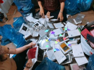 [마을 코디의 기록] 가치에 가치를 더하는 기부를 기다립니다. 